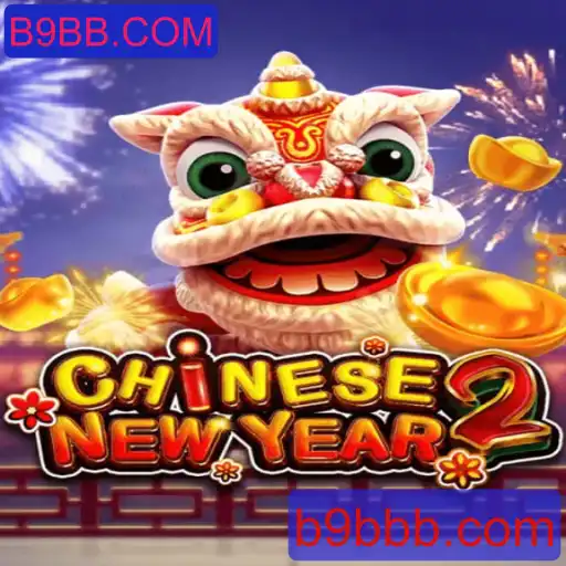 Explorando o Jogo CHINESENEWYEAR2: A Emoção do Ano Novo Chinês Virtual