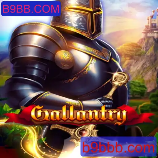 Gallantry: Um Mergulho no Universo do Jogo e suas Regras Fascinantes
