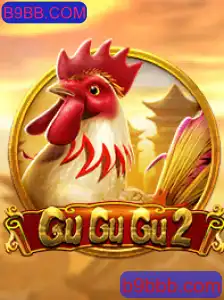 GuGuGu2: Exploração do Novo Fenômeno no Mundo dos Jogos